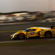 Photo credit: Hidehiko Ishiura/StudioZero.de
